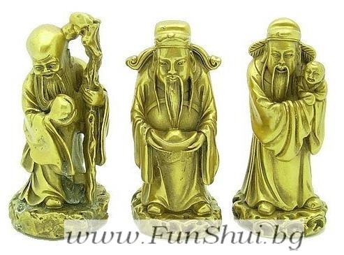 Фън Шуй Тримата Звездни Мъдреци - Големи