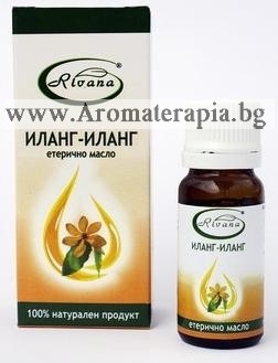 Иланг-иланг Етерично Масло (Rivana)