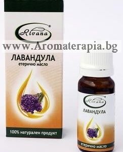 Лавандула Етерично Масло (Rivana)