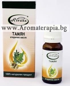 Тамян Етерично Масло (Rivana)