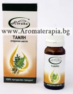 Тамян Етерично Масло (Rivana)