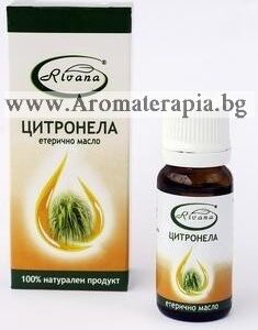 Цитронела Етерично Масло (Rivana)
