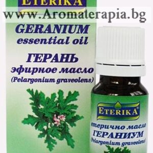 Гераниум Етерично Масло (Eterika)