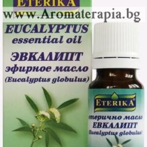 Евкалипт Етерично Масло (Eterika)
