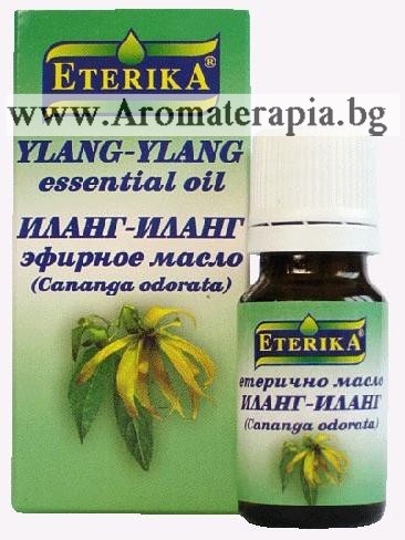Иланг-иланг Етерично Масло (Eterika)