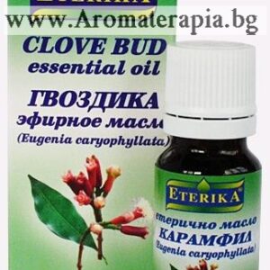 Карамфил Етерично Масло (Eterika)
