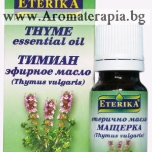 Мащерка Етерично Масло (Eterika)