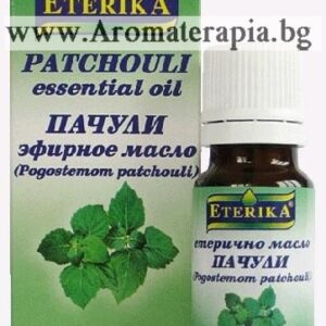 Пачули Етерично Масло (Eterika)