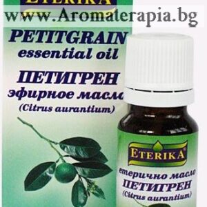 Петигрен Етерично Масло (Eterika)