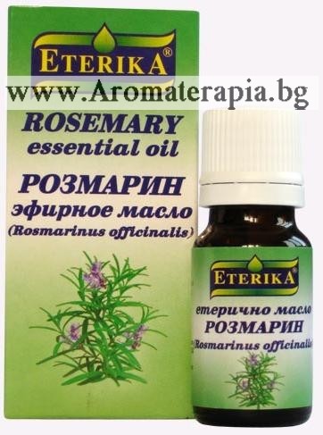 Розмарин Етерично Масло (Eterika)