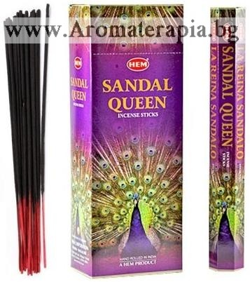 Ароматни Пръчици - Кралица Сандал (Sandal Queen) HEM Corporation