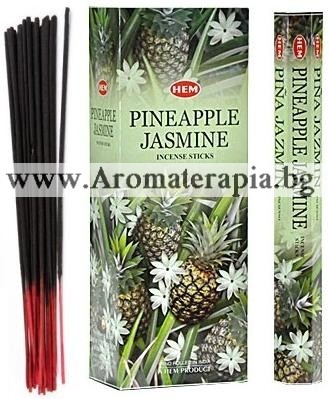 Ароматни Пръчици - Ананас и Жасмин (Pineapple-Jasmine) HEM Corporation
