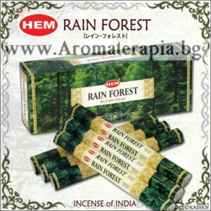 Ароматни Пръчици - Дъждовна Гора (Rain Forest) HEM Corporation