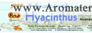 Ароматни Пръчици - Зюмбюл (Hyacint) Raj Fragrance