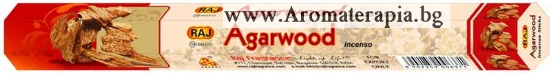 Ароматни Пръчици - Смола (Agarwood) Raj Fragrance