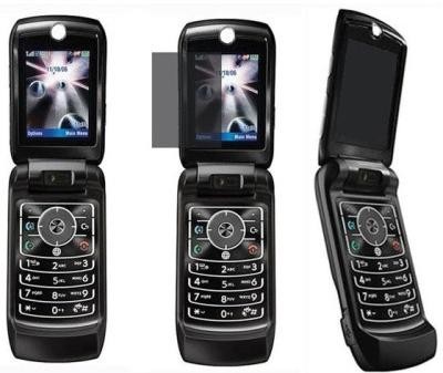 GSM Предпазващ Филтър
